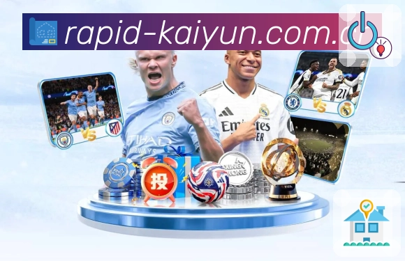 开云 Sports 官方视觉图